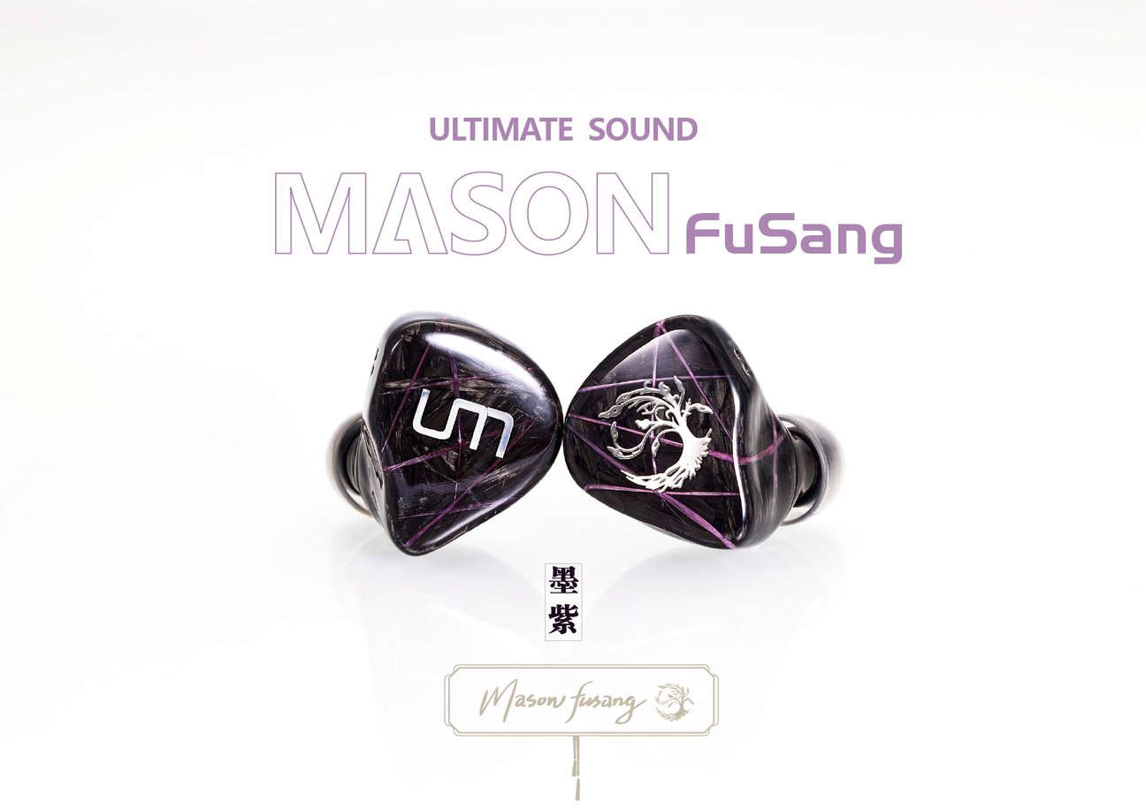 Unique Melody FuSang